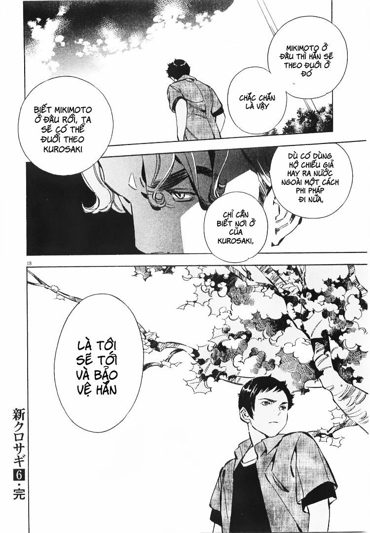 Shin Kurosagi - Con Diệc Đen 2: Chapter 65