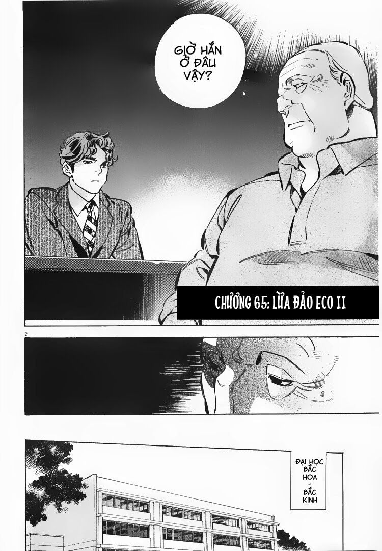 Shin Kurosagi - Con Diệc Đen 2: Chapter 65