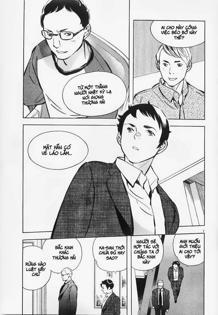 Shin Kurosagi - Con Diệc Đen 2: Chapter 65