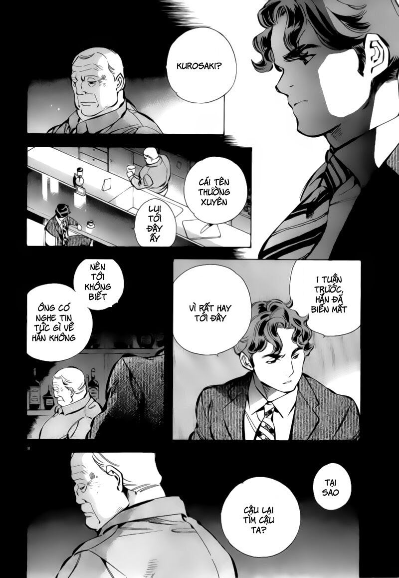 Shin Kurosagi - Con Diệc Đen 2: Chapter 66