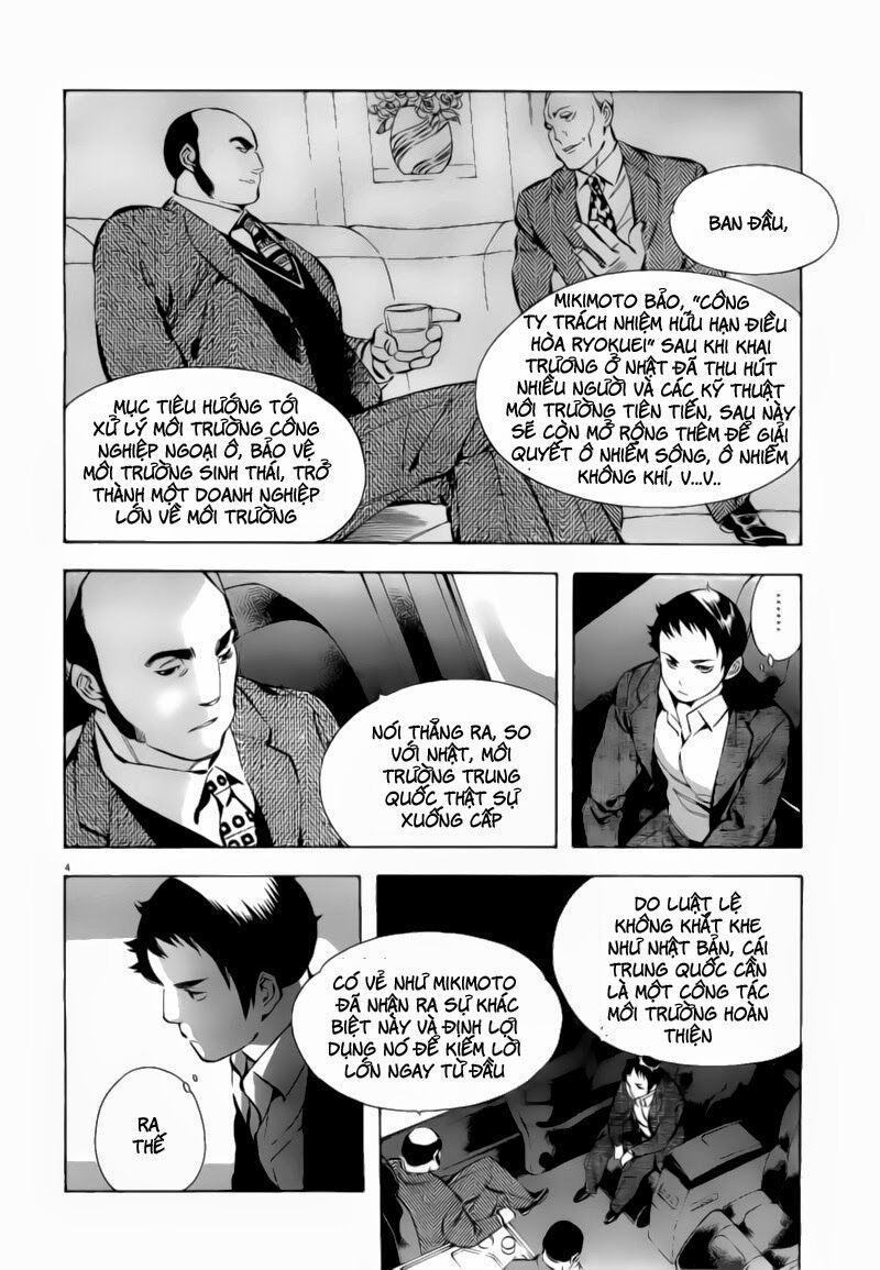 Shin Kurosagi - Con Diệc Đen 2: Chapter 66