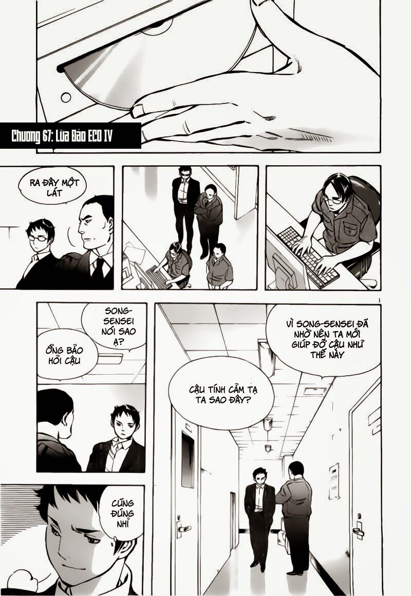 Shin Kurosagi - Con Diệc Đen 2: Chapter 67