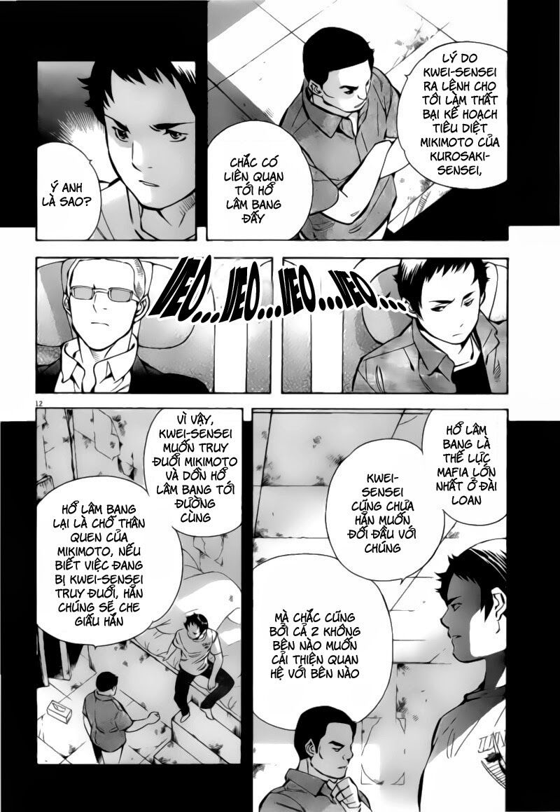 Shin Kurosagi - Con Diệc Đen 2: Chapter 67