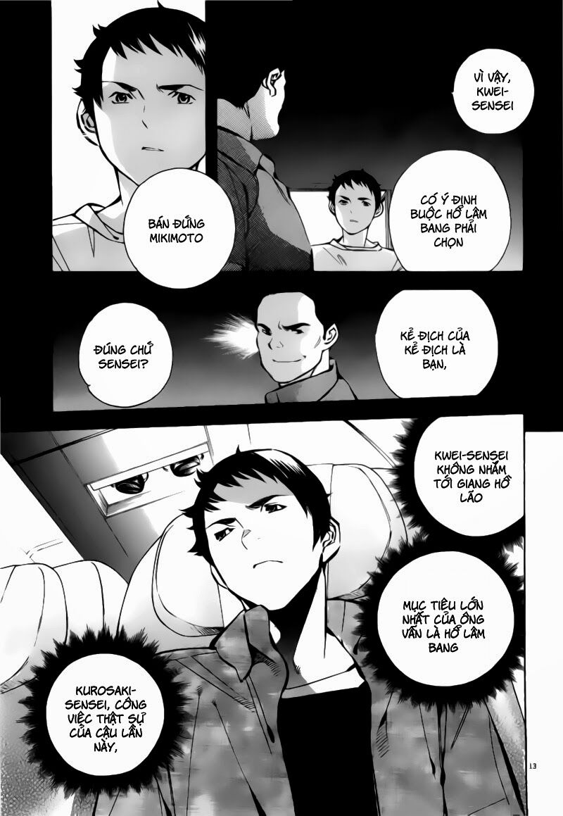 Shin Kurosagi - Con Diệc Đen 2: Chapter 67