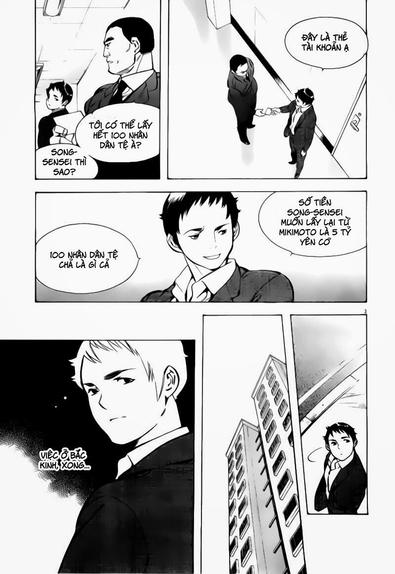 Shin Kurosagi - Con Diệc Đen 2: Chapter 67