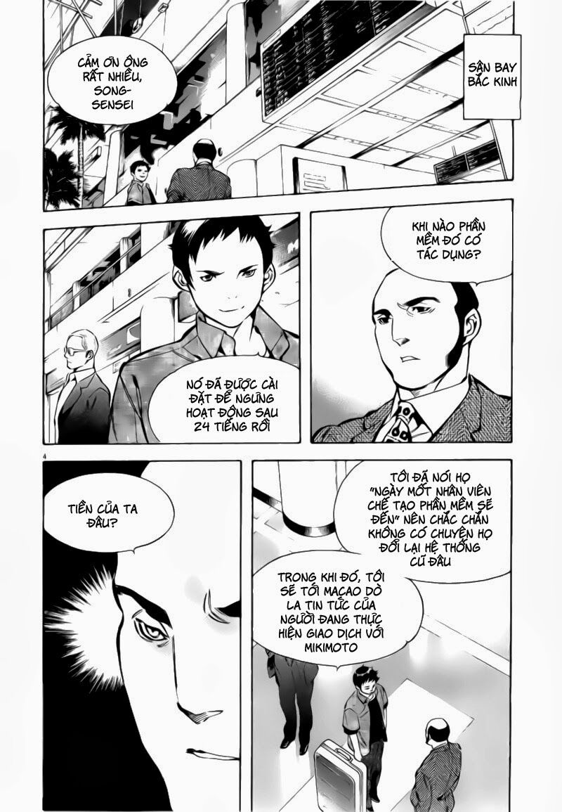 Shin Kurosagi - Con Diệc Đen 2: Chapter 67