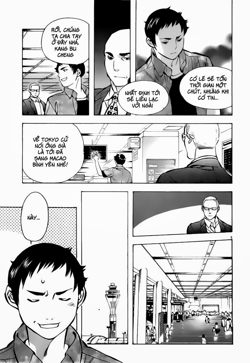 Shin Kurosagi - Con Diệc Đen 2: Chapter 67