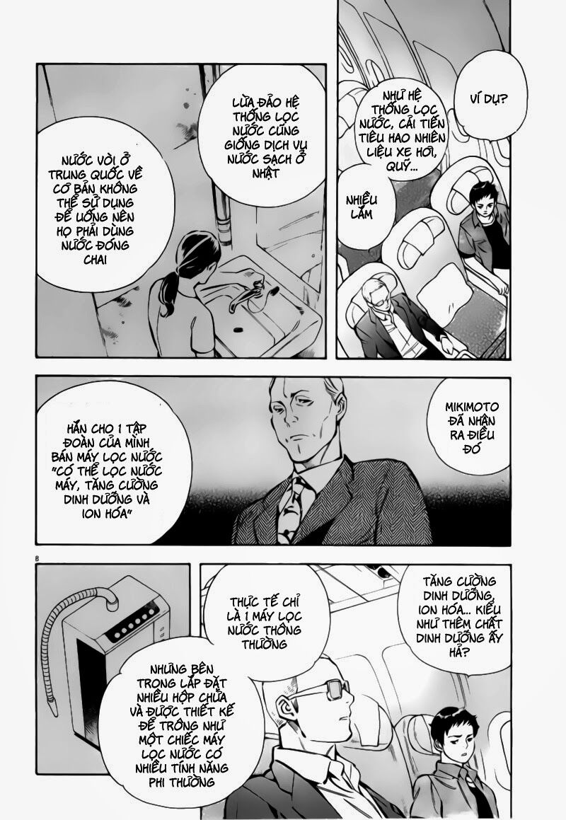 Shin Kurosagi - Con Diệc Đen 2: Chapter 67