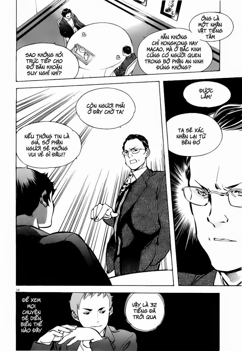 Shin Kurosagi - Con Diệc Đen 2: Chapter 68