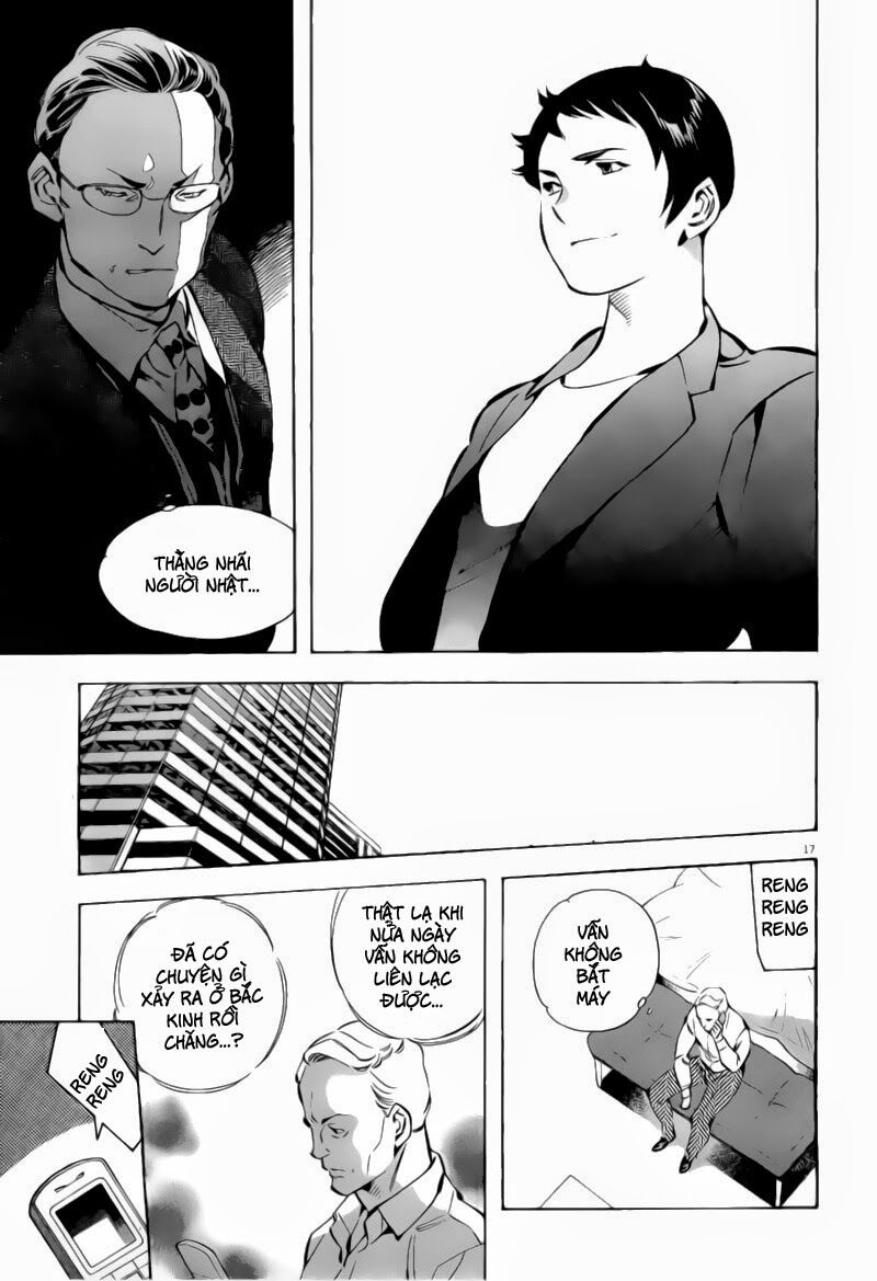 Shin Kurosagi - Con Diệc Đen 2: Chapter 68