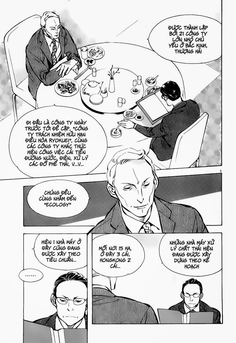 Shin Kurosagi - Con Diệc Đen 2: Chapter 68