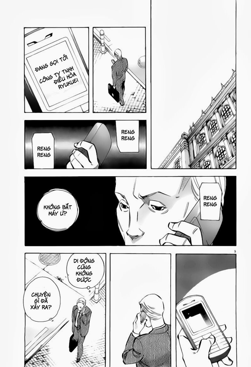 Shin Kurosagi - Con Diệc Đen 2: Chapter 68