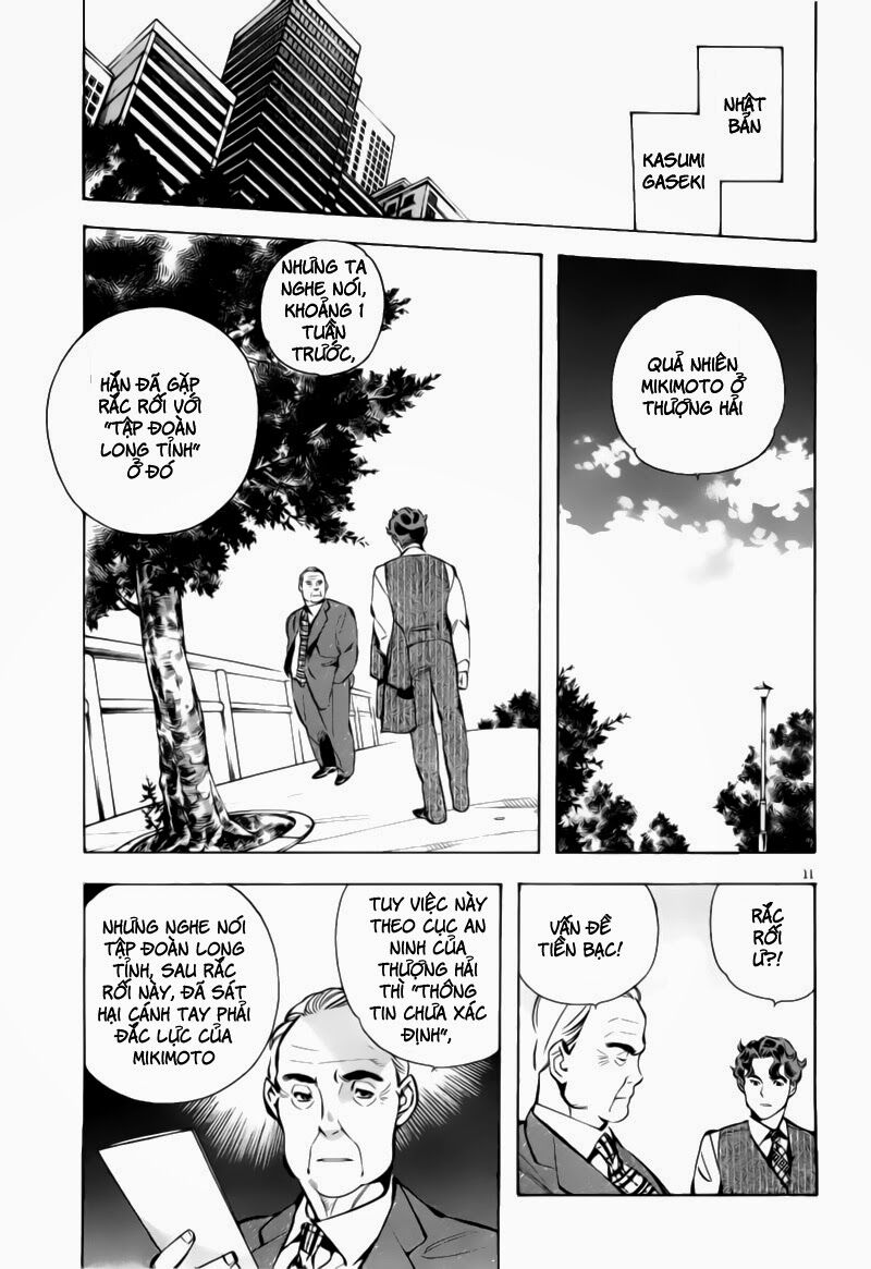 Shin Kurosagi - Con Diệc Đen 2: Chapter 69