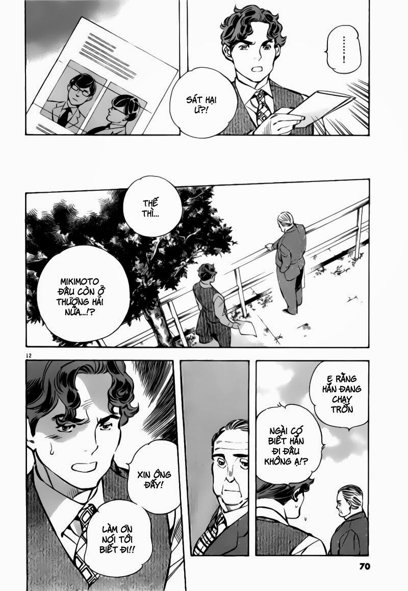 Shin Kurosagi - Con Diệc Đen 2: Chapter 69