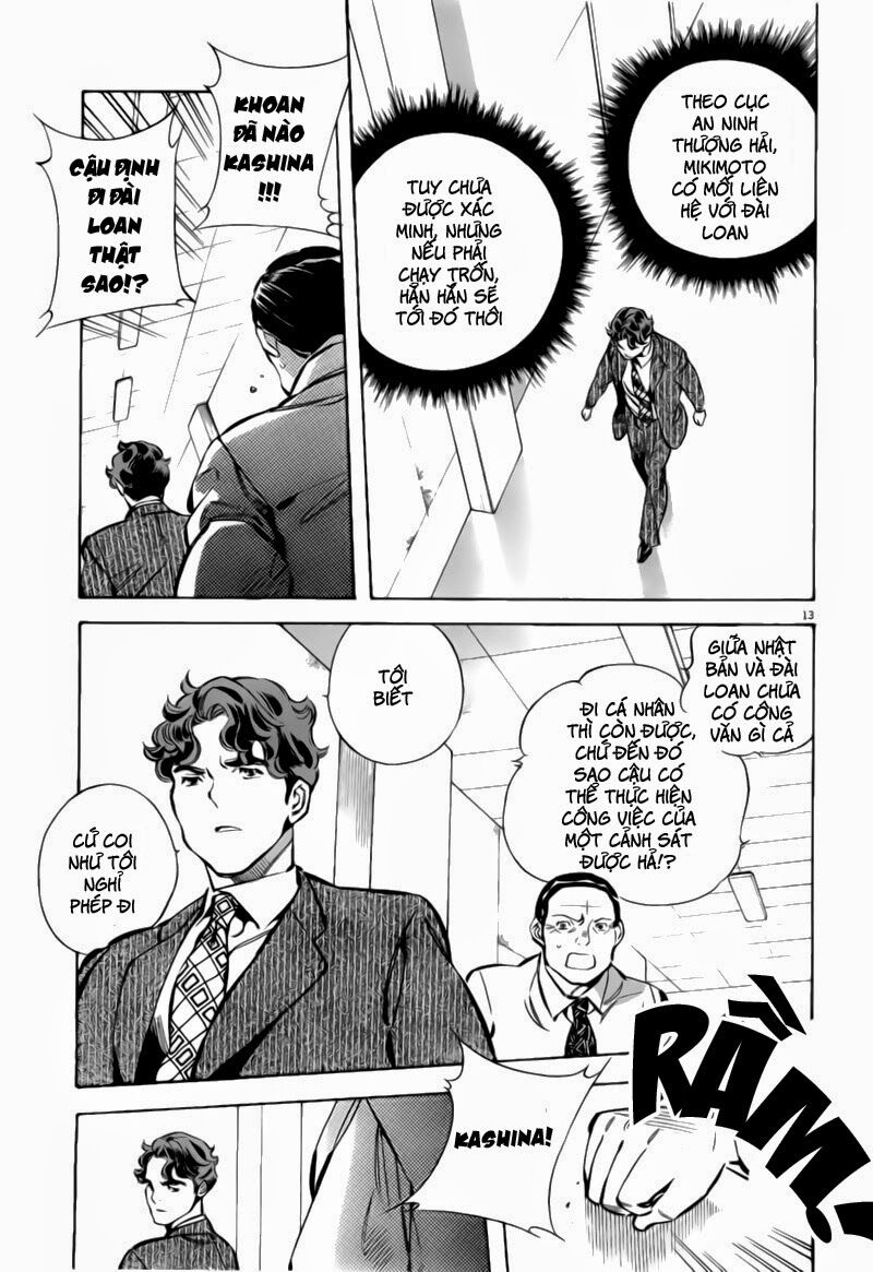 Shin Kurosagi - Con Diệc Đen 2: Chapter 69