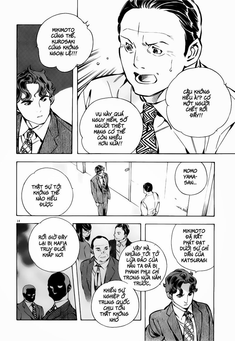 Shin Kurosagi - Con Diệc Đen 2: Chapter 69