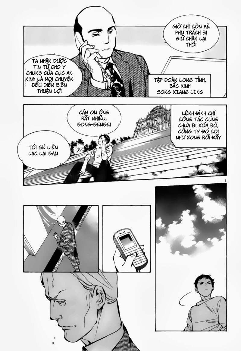 Shin Kurosagi - Con Diệc Đen 2: Chapter 69