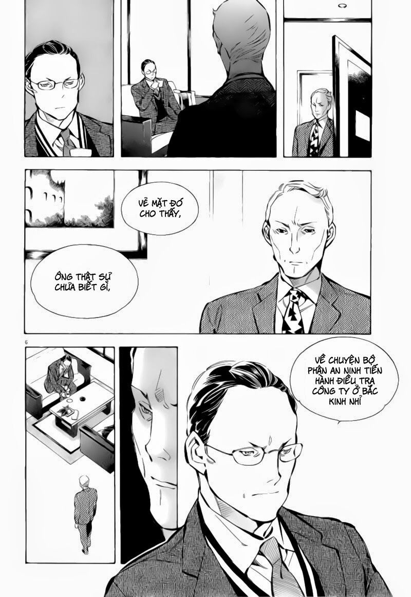 Shin Kurosagi - Con Diệc Đen 2: Chapter 69