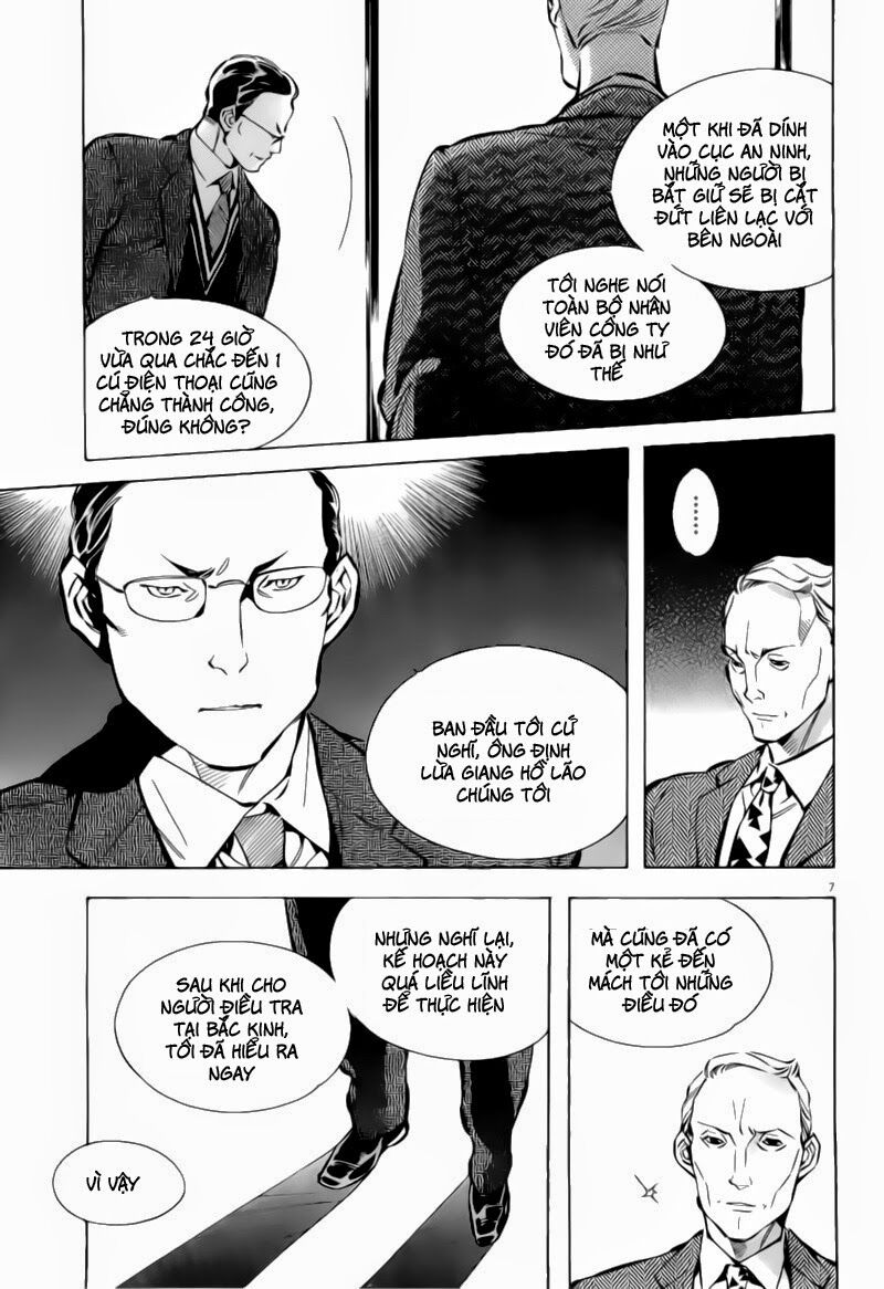 Shin Kurosagi - Con Diệc Đen 2: Chapter 69