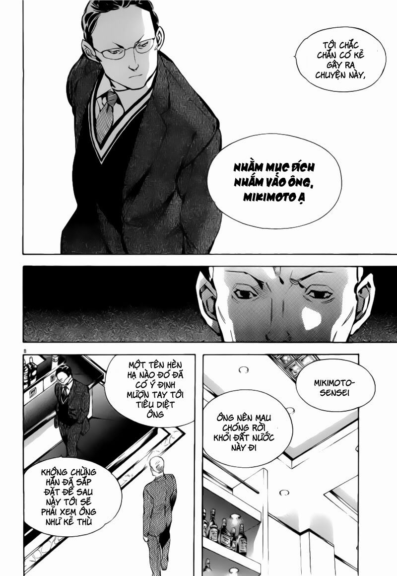Shin Kurosagi - Con Diệc Đen 2: Chapter 69