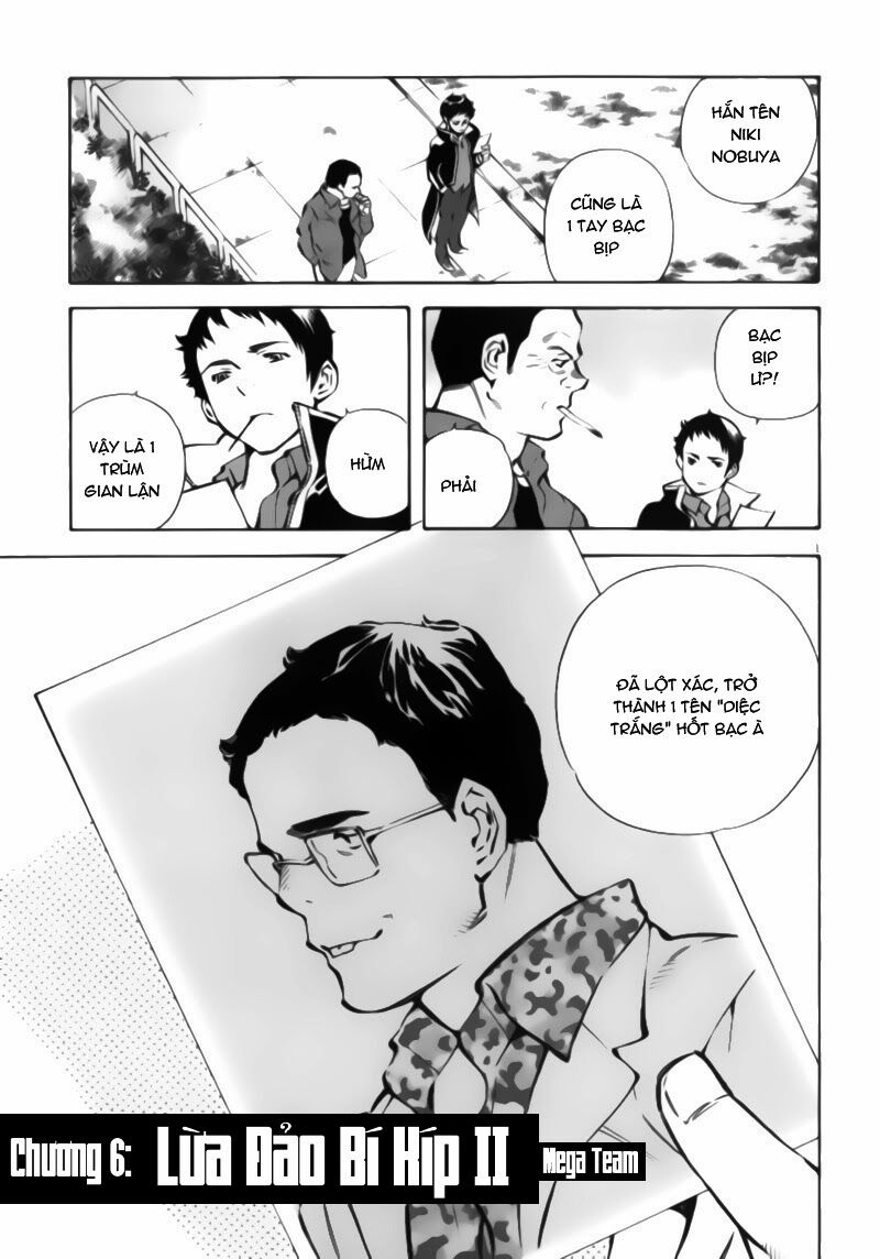 Shin Kurosagi - Con Diệc Đen 2: Chapter 7