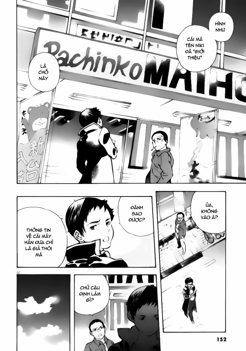Shin Kurosagi - Con Diệc Đen 2: Chapter 7