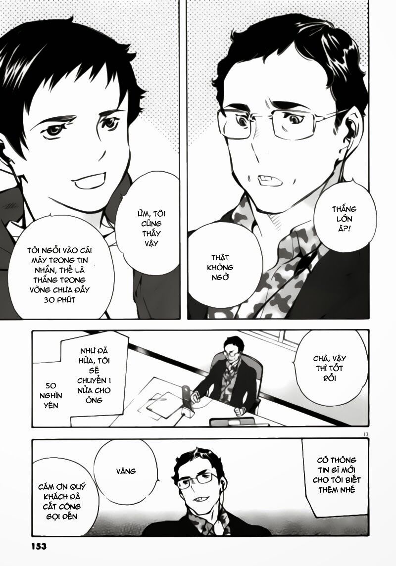 Shin Kurosagi - Con Diệc Đen 2: Chapter 7