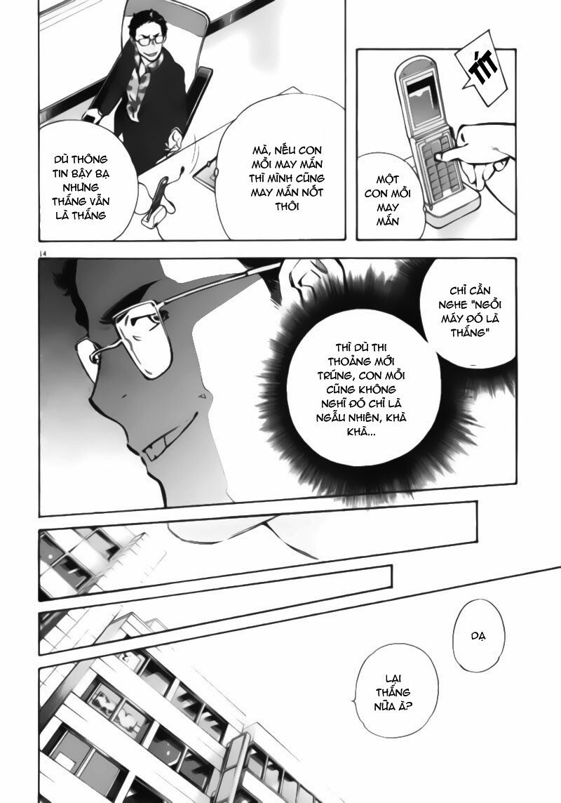 Shin Kurosagi - Con Diệc Đen 2: Chapter 7