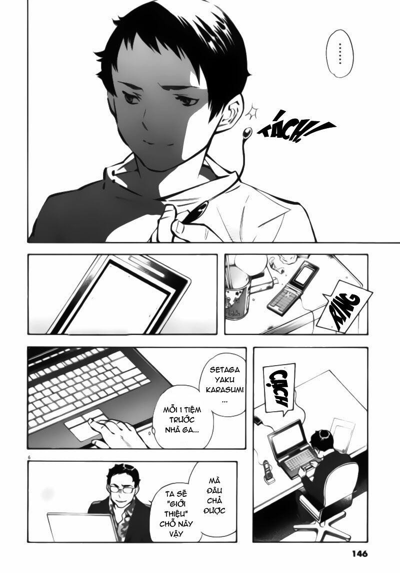 Shin Kurosagi - Con Diệc Đen 2: Chapter 7