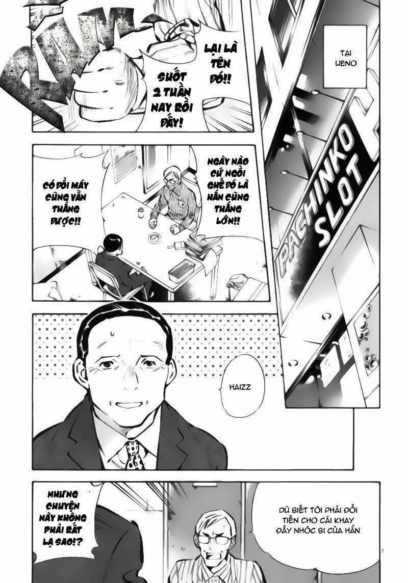 Shin Kurosagi - Con Diệc Đen 2: Chapter 7