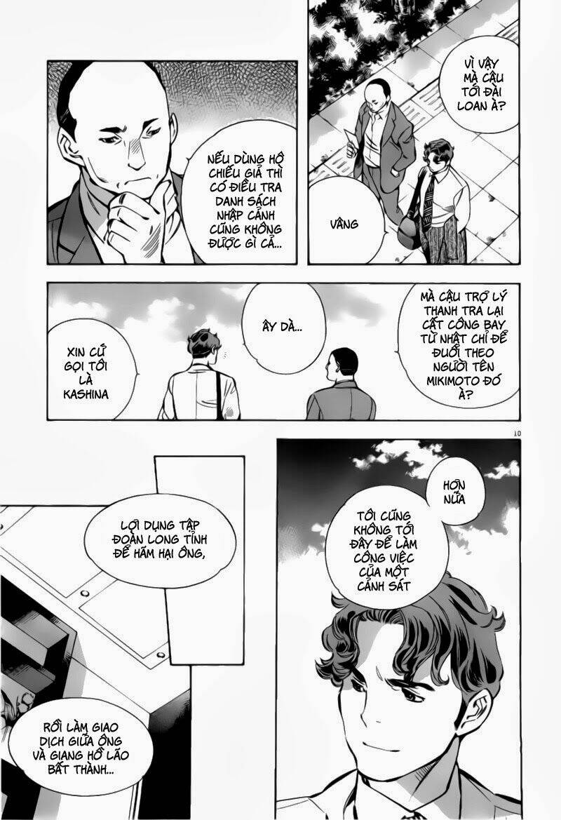 Shin Kurosagi - Con Diệc Đen 2: Chapter 70