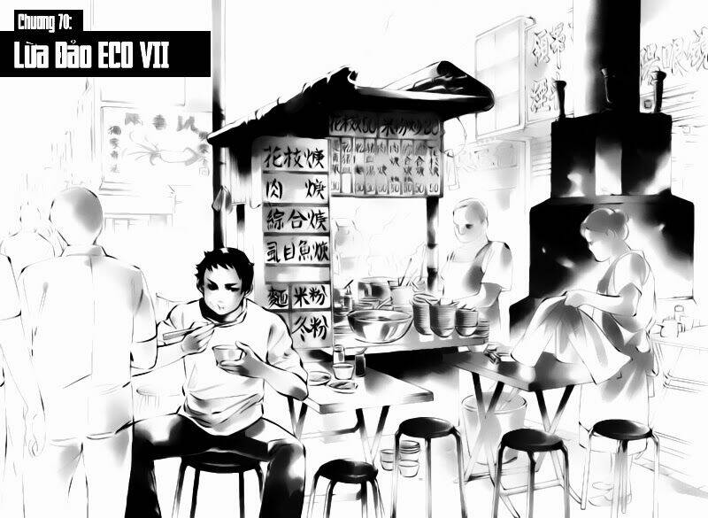 Shin Kurosagi - Con Diệc Đen 2: Chapter 70