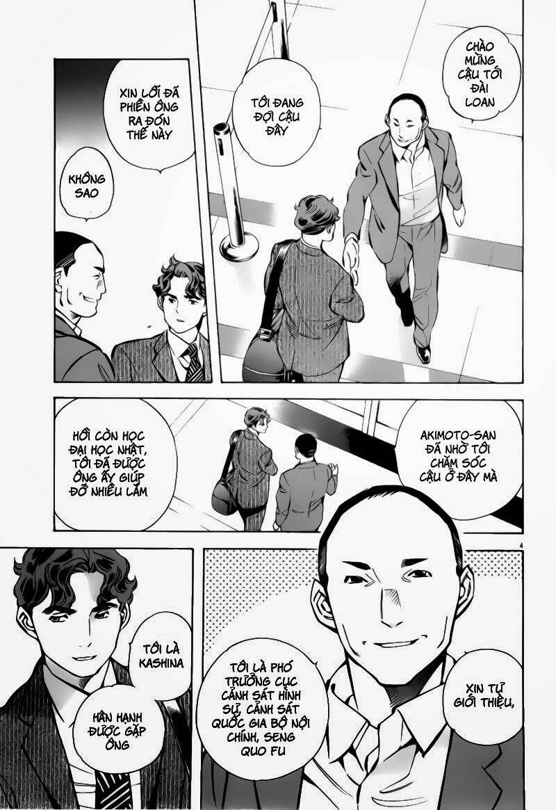 Shin Kurosagi - Con Diệc Đen 2: Chapter 70