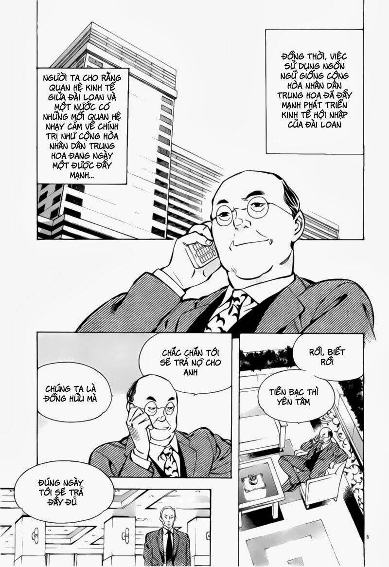 Shin Kurosagi - Con Diệc Đen 2: Chapter 70