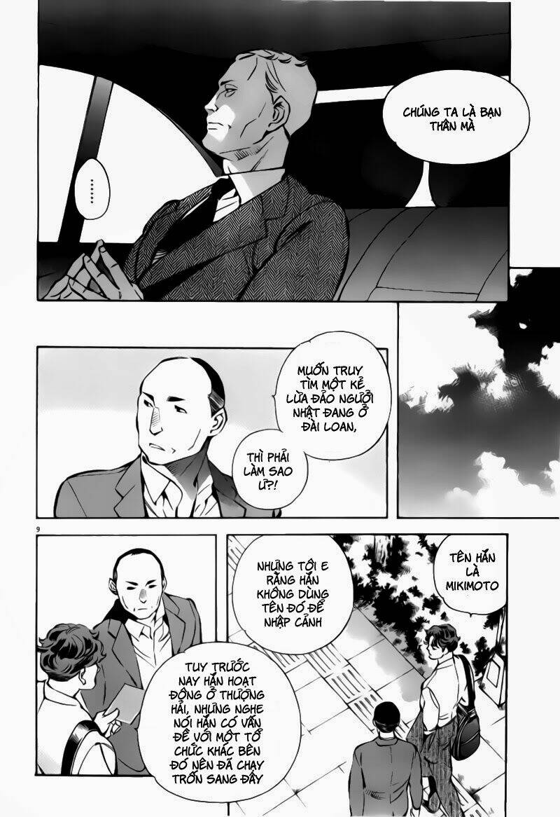 Shin Kurosagi - Con Diệc Đen 2: Chapter 70