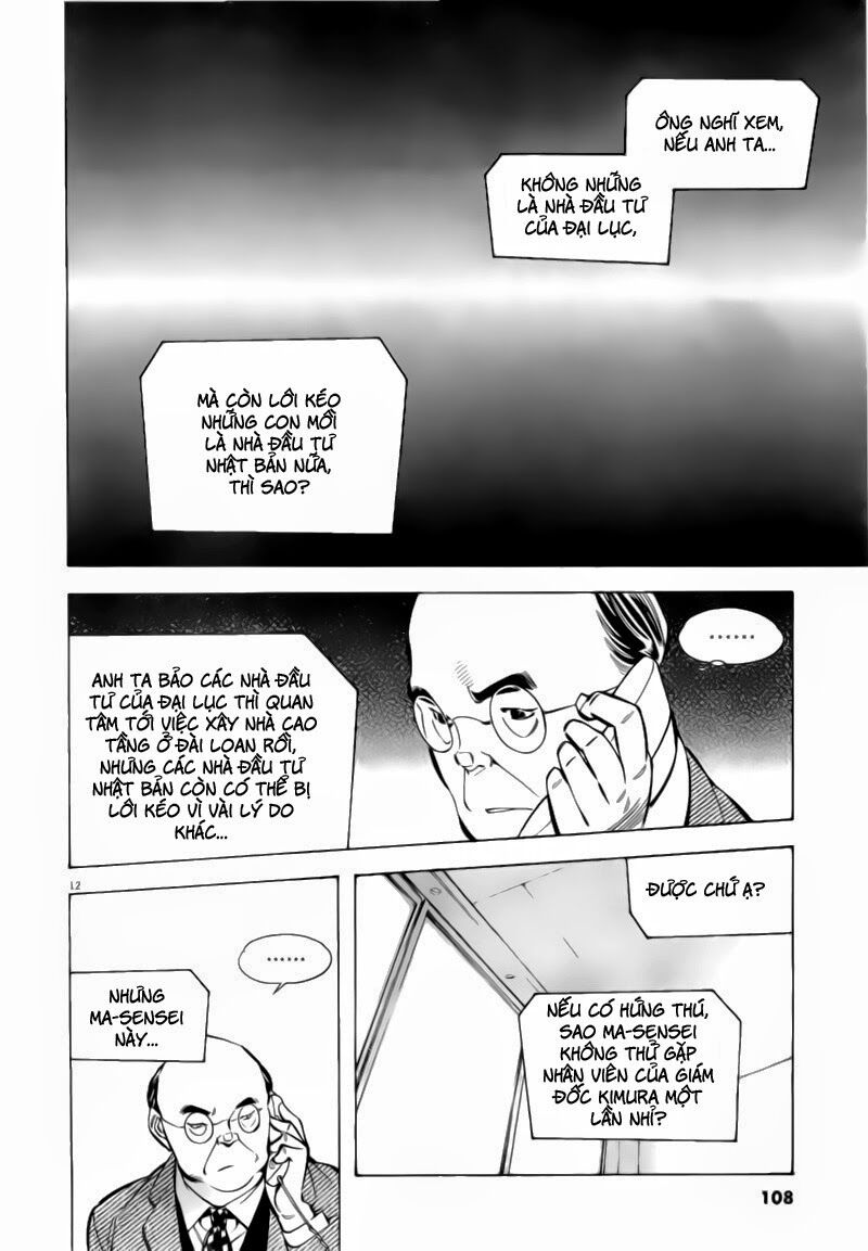 Shin Kurosagi - Con Diệc Đen 2: Chapter 71