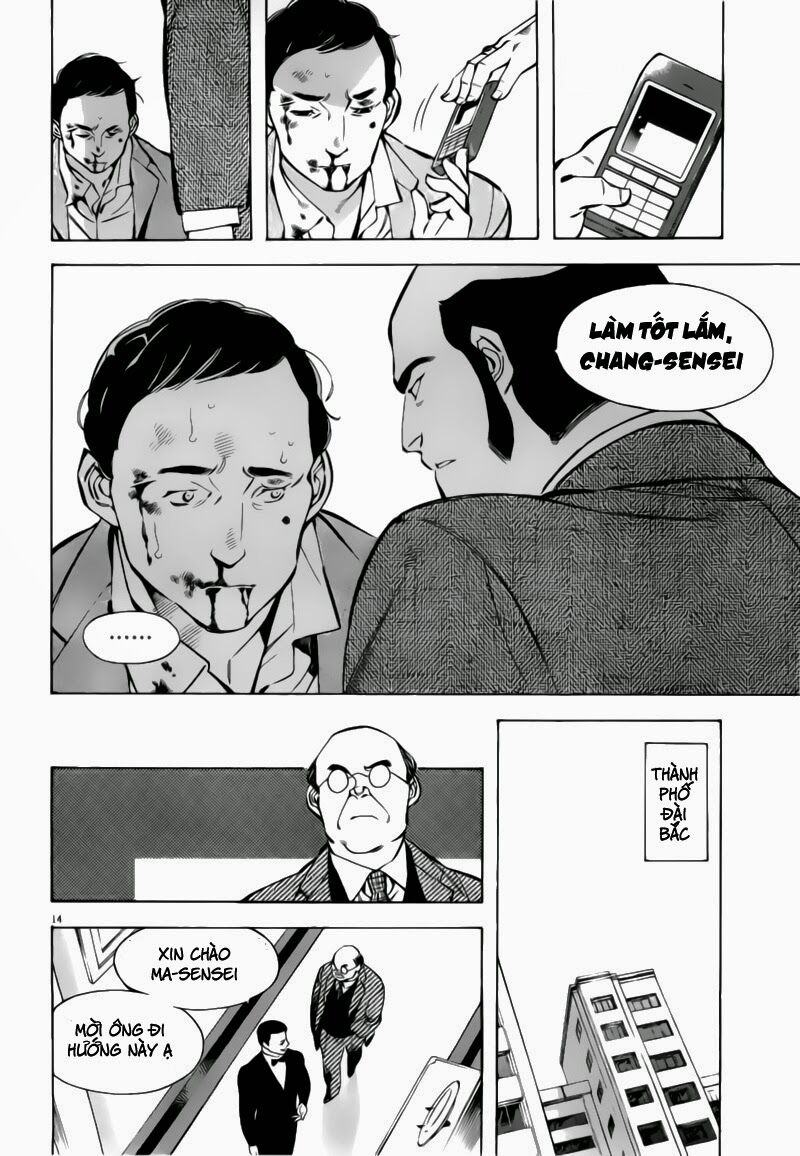 Shin Kurosagi - Con Diệc Đen 2: Chapter 71