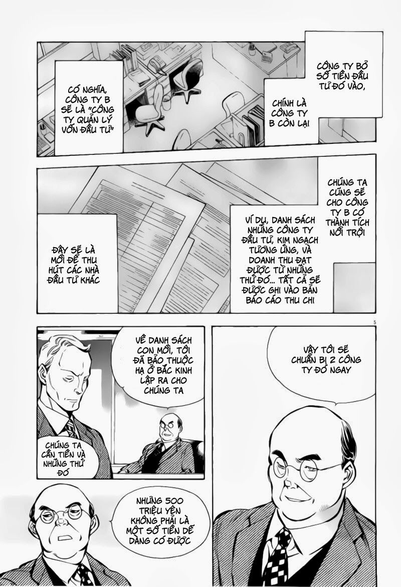 Shin Kurosagi - Con Diệc Đen 2: Chapter 71