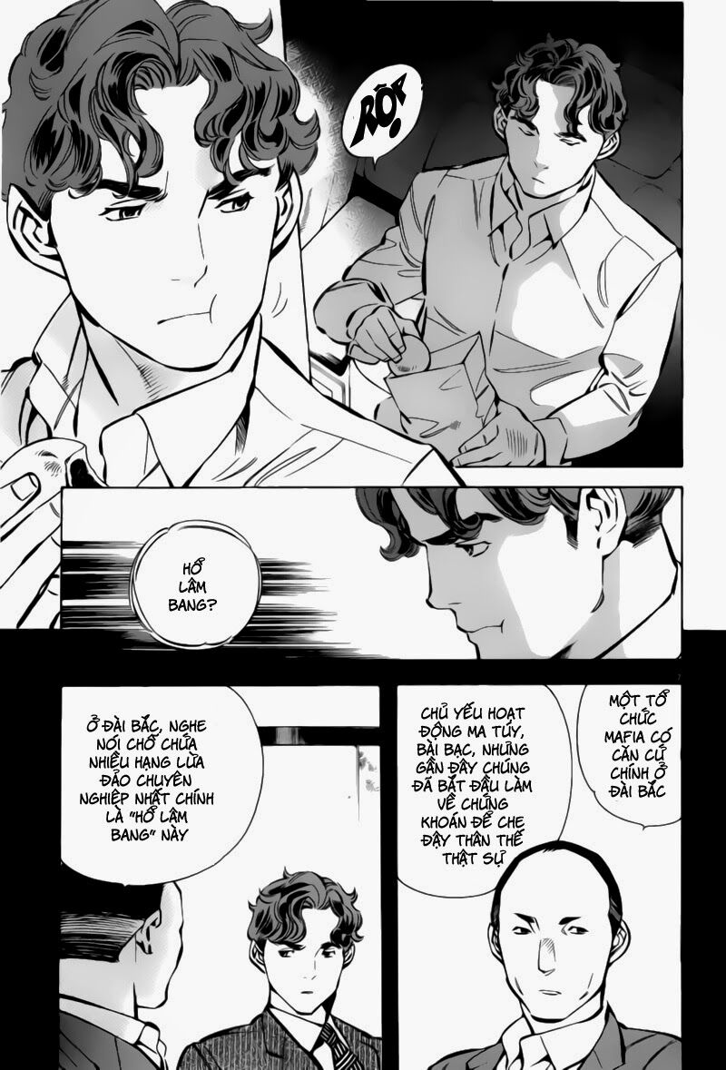 Shin Kurosagi - Con Diệc Đen 2: Chapter 71
