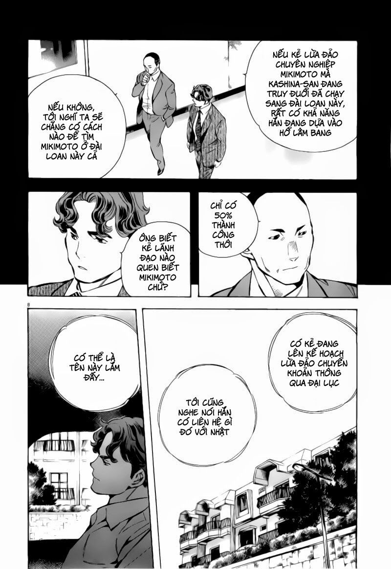 Shin Kurosagi - Con Diệc Đen 2: Chapter 71