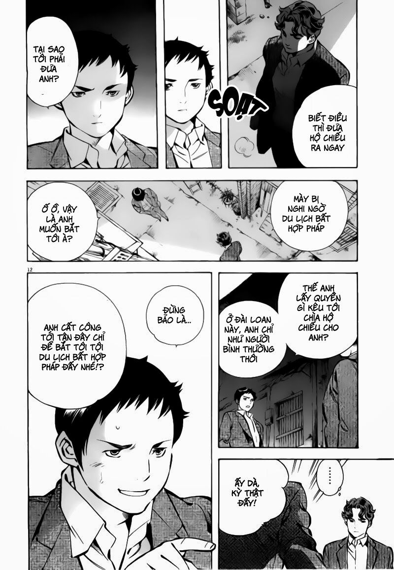 Shin Kurosagi - Con Diệc Đen 2: Chapter 72