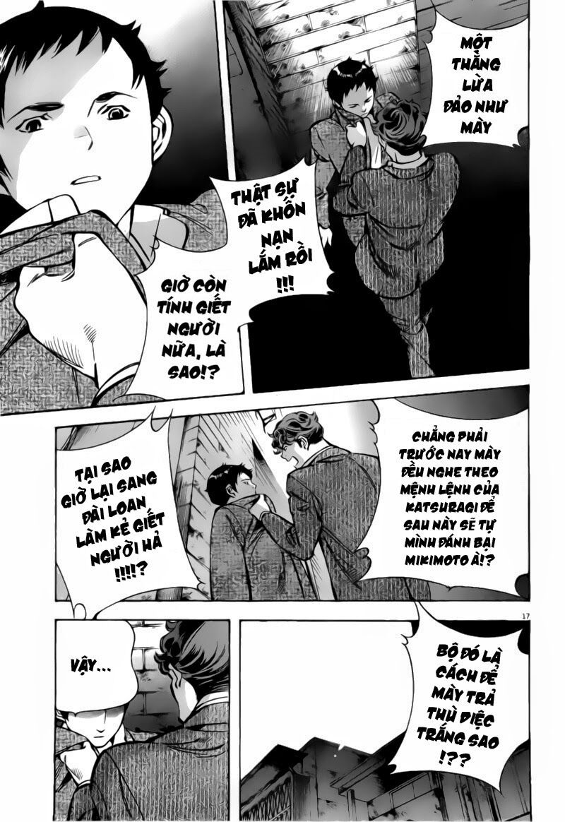 Shin Kurosagi - Con Diệc Đen 2: Chapter 72