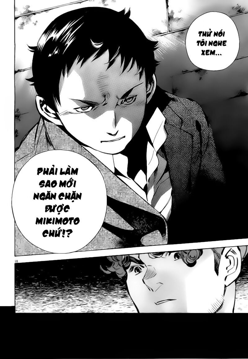 Shin Kurosagi - Con Diệc Đen 2: Chapter 72