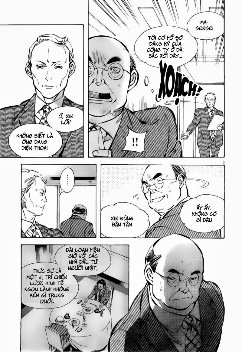 Shin Kurosagi - Con Diệc Đen 2: Chapter 72
