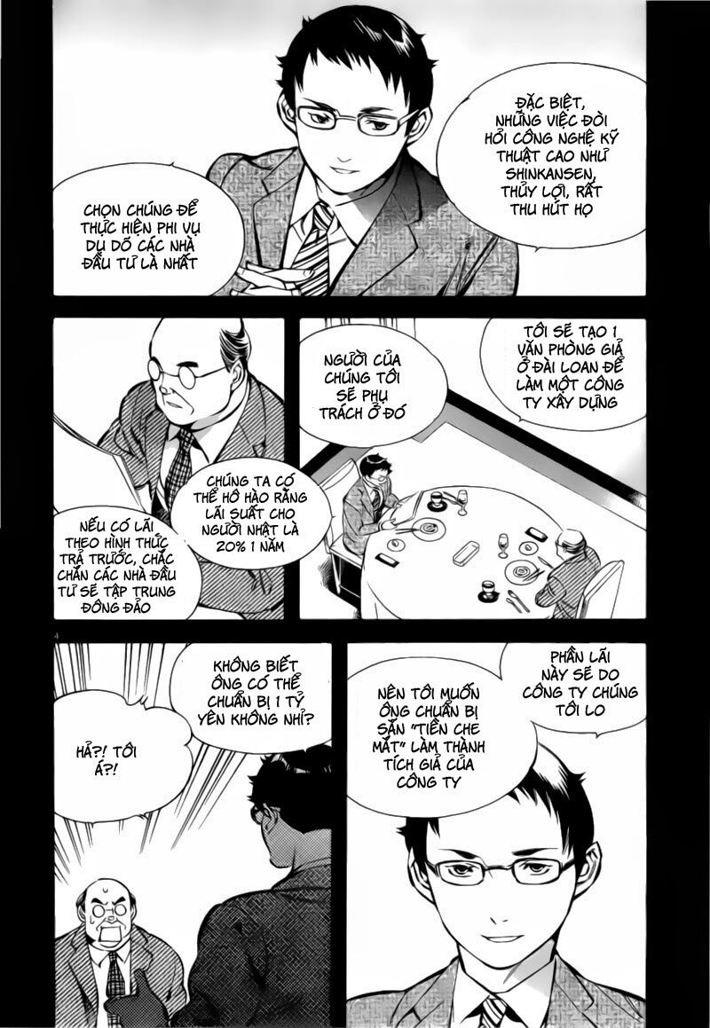Shin Kurosagi - Con Diệc Đen 2: Chapter 72