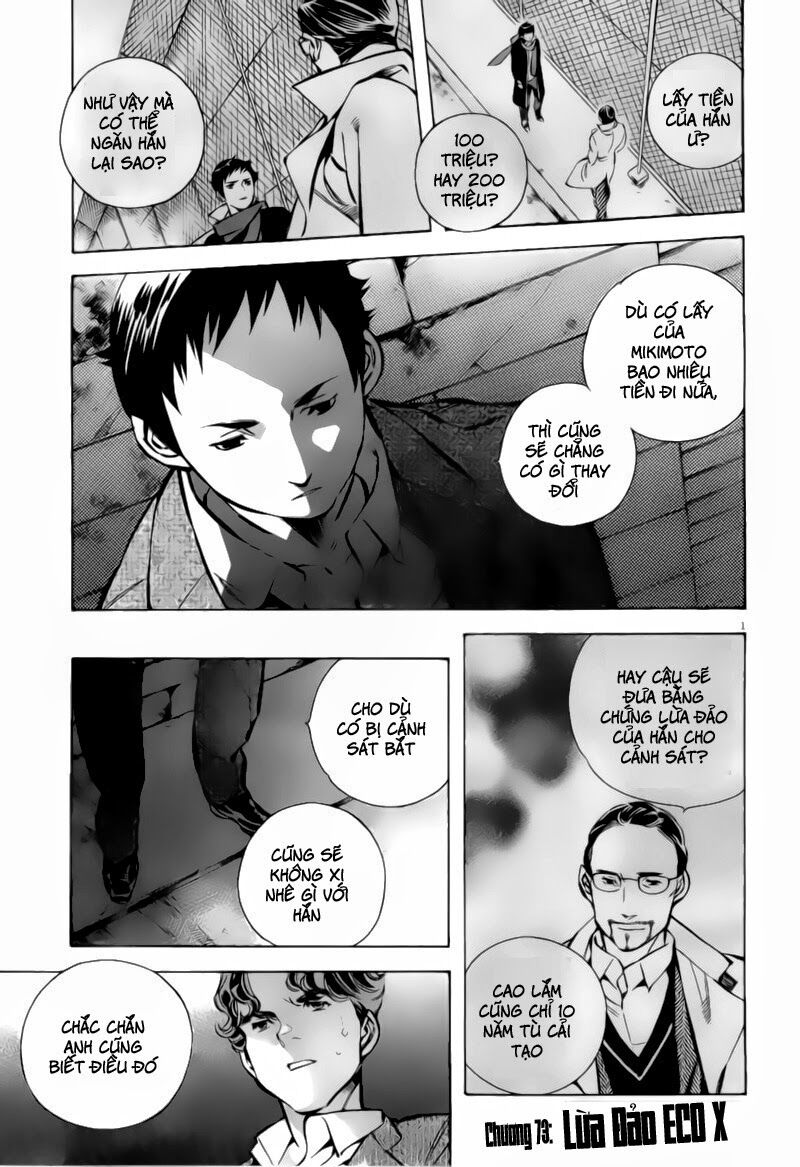 Shin Kurosagi - Con Diệc Đen 2: Chapter 73