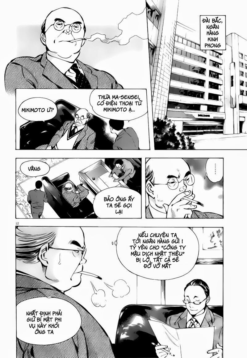 Shin Kurosagi - Con Diệc Đen 2: Chapter 73