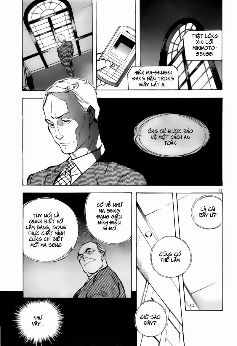 Shin Kurosagi - Con Diệc Đen 2: Chapter 73