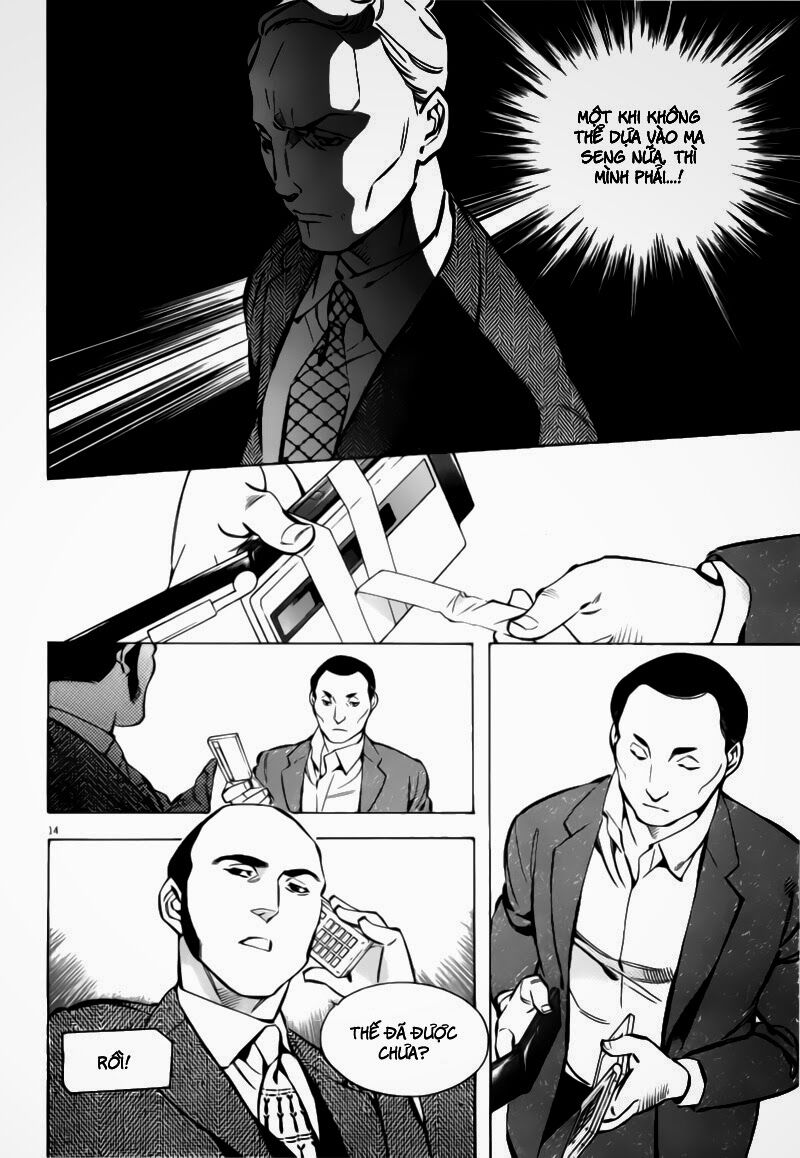 Shin Kurosagi - Con Diệc Đen 2: Chapter 73