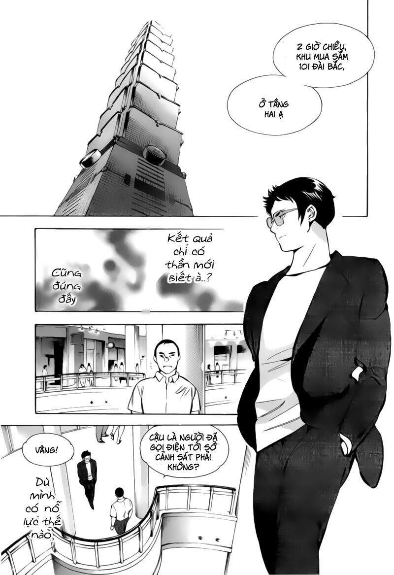 Shin Kurosagi - Con Diệc Đen 2: Chapter 73